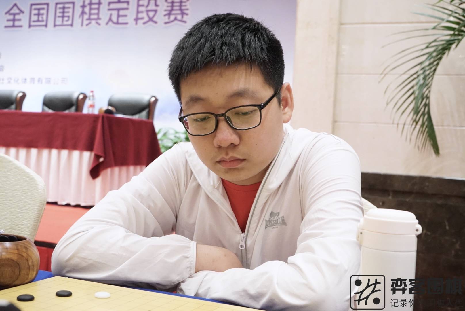 铭李春宇何天予陈轶哲陈家瑞郭宇昂李星彤韩墨阳戴琪高杨霖轩青少安