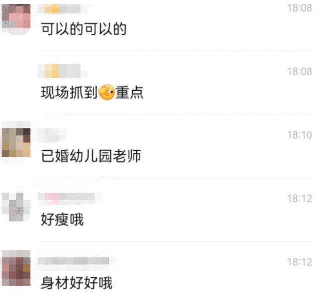 句容一女幼师出轨,被丈夫与公公堵在家中,女主常晒自己性感照片