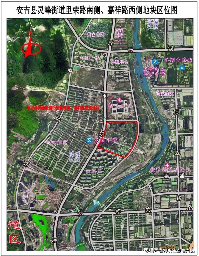 安吉城西·万达项目售楼处电话,地址,户型!24小时官方