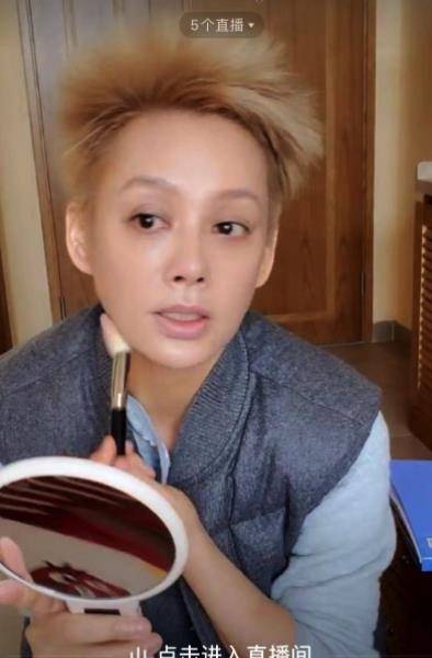 原创48岁宁静素颜曝光,头发炸毛脸蜡黄,意外曝光豪宅内景太反差!