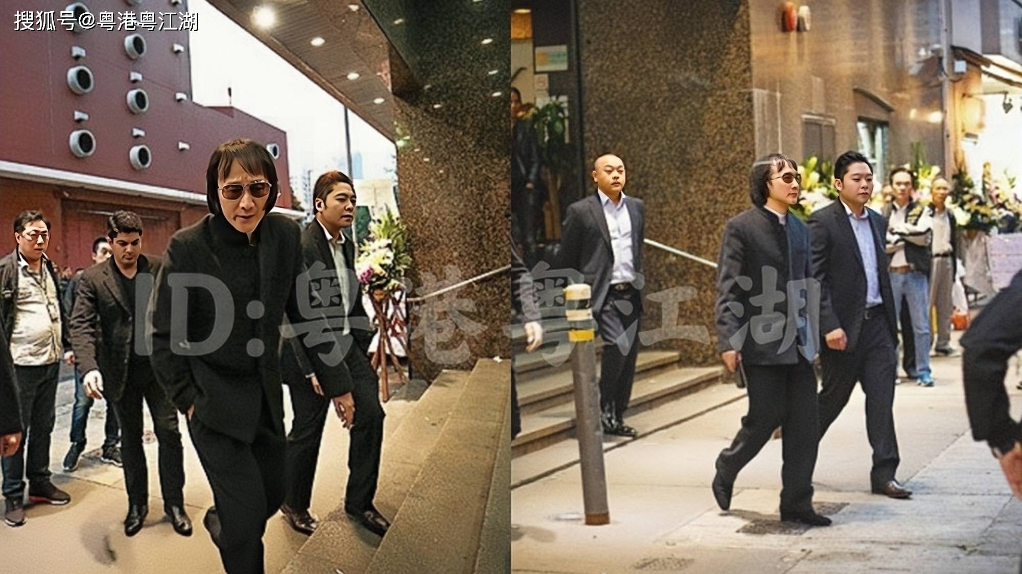 黑帮和胜和上海仔门生丧礼上的黑白冲突