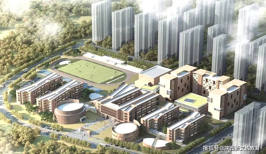 西咸新区第一高级中学落户能源金贸区创新港交大附中9月开学