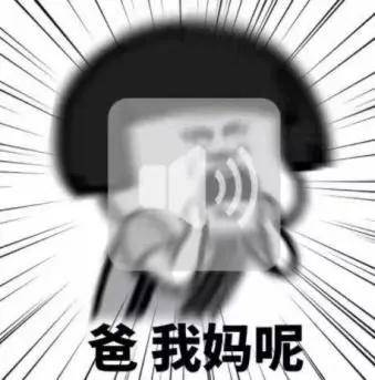 "不要喊妈条约"火了:想养废一个孩子,就让他不停喊妈妈!