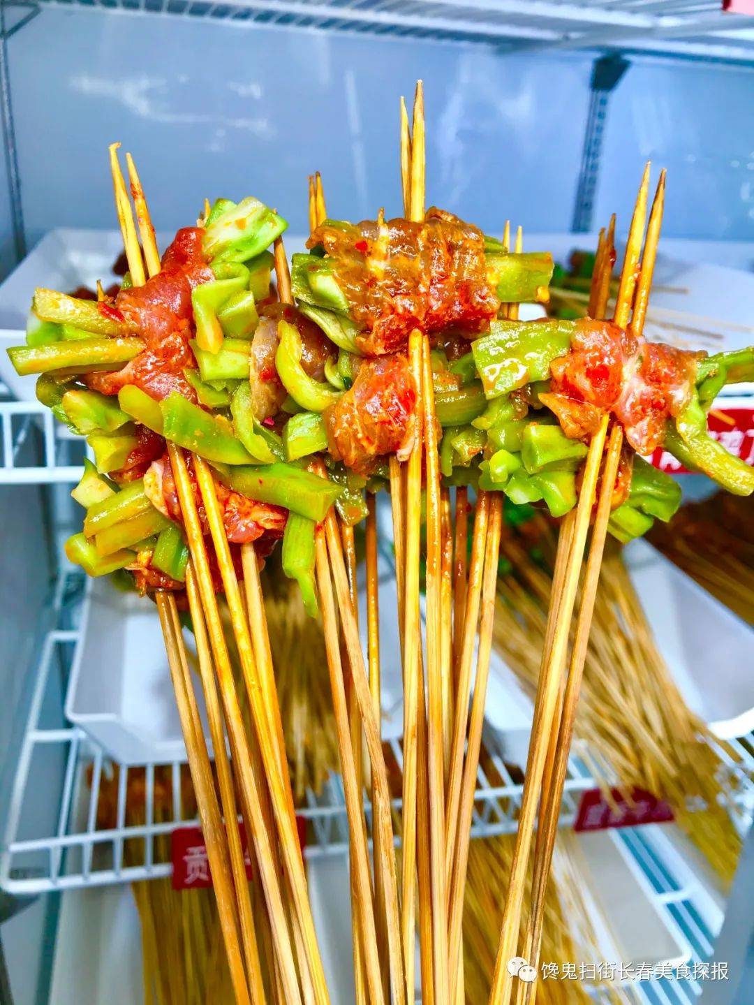 贡菜牛肉小郡肝麻辣板筋原味牛肉麻辣牛肉肉筋肉香牛肉他家串串8毛一