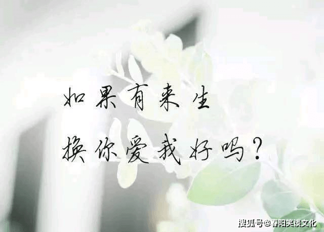 表达对某人心寒失望的句子,伤感虐心,让人红了眼眶