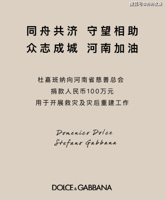 热议,并且辱华不是第一次了,并且官方给出的道歉声明也是毫无诚意可言