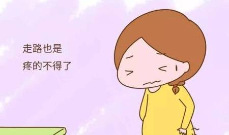 原创孕期有一种痛叫"耻骨痛",痛到怀疑人生!太心疼女人了