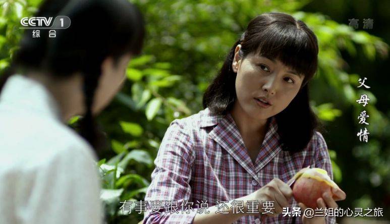 父母爱情:江亚宁比安杰更幸福,爱情,事业,家庭和安欣更相似