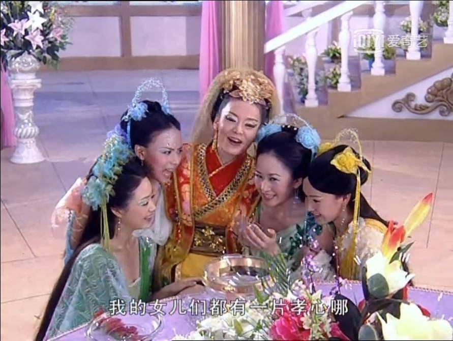 16年后再看《欢天喜地七仙女》:王母娘娘的狠心,让我泪目