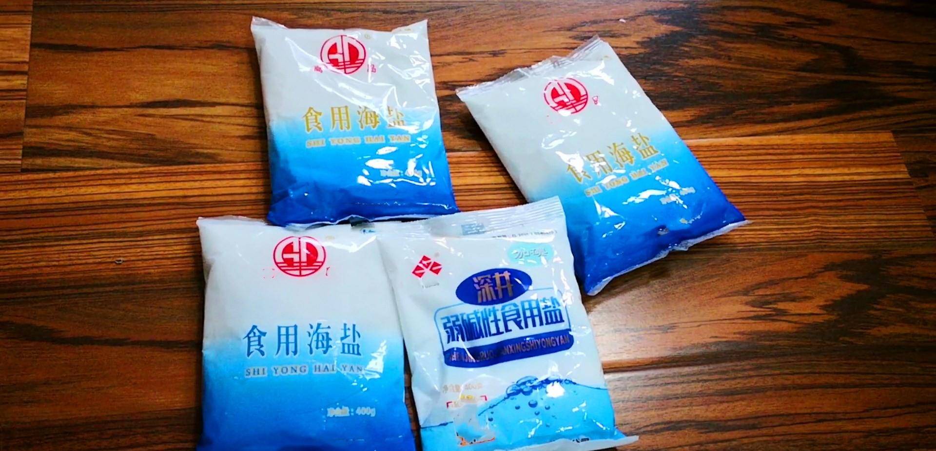 同样是食用盐,2元一袋和10元一袋有啥区别?这下终于清楚了