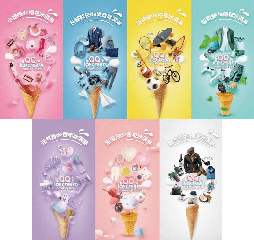 详细解读奇瑞qq冰淇淋造型设计中国版的kcar