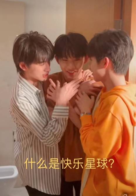原创大型社死现场!马嘉祺再唱《快乐星球》插曲,现场氛围欢笑连连!