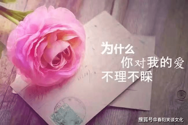 伤感让人心疼的句子,句句心酸催泪,一秒勾起你的伤心事