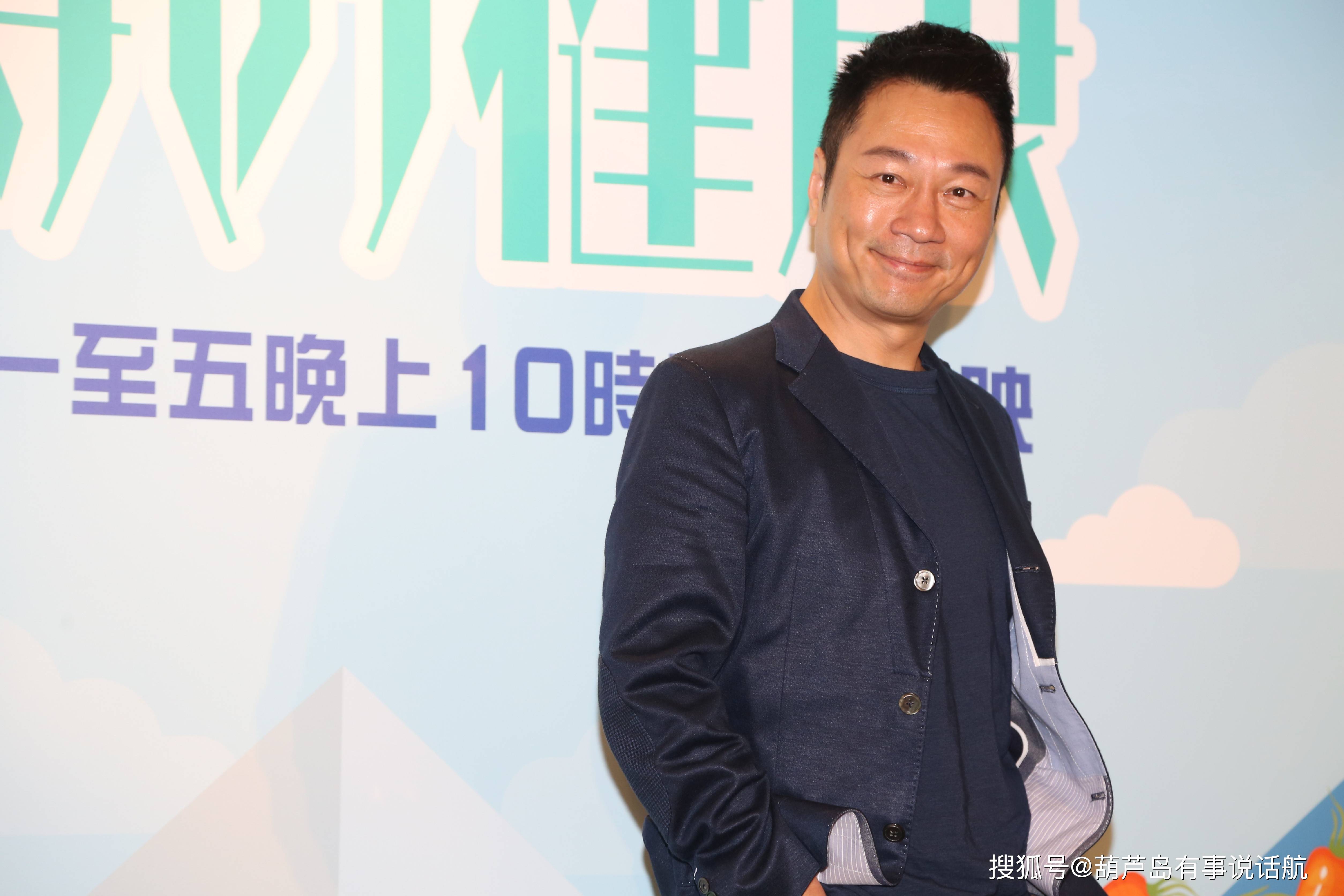 原创黎耀祥近况,他演4次周伯通,为现任弃前妻,再婚23年终获幸福