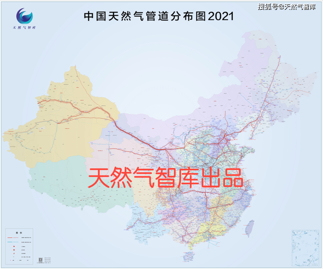 老客户优惠,多版本可选,专业版中国天然气管道分布图(2021)火热销售中