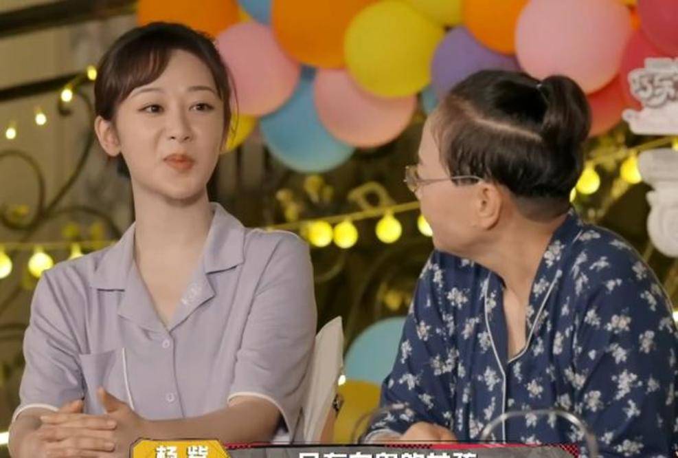杨紫和宋丹丹也去了张一山, 连线,约定拍完戏一起见面,梦想着《家有