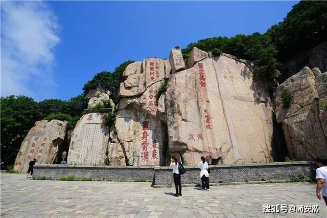 泰山顶峰才1545米,为何被称五岳之首,还是世界文化遗产