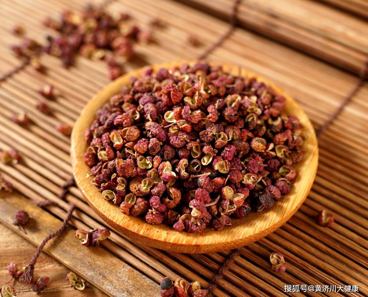 每日懂一味中药——花椒:消炎止痛,治疗痔疮