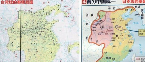 原创秦朝有没有将越南北部地区纳入版图?原来我们看的教科书地图错了