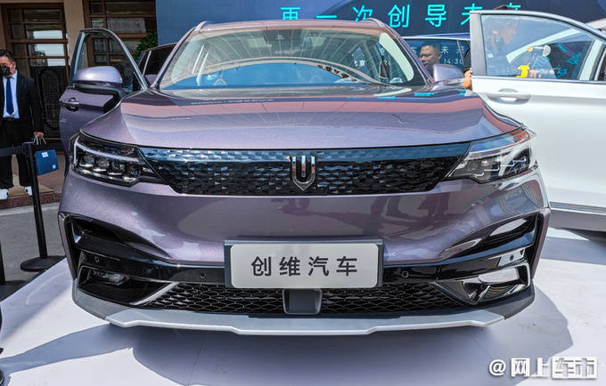 创维ev6正式上市售15282498万配置升级续航里程520km