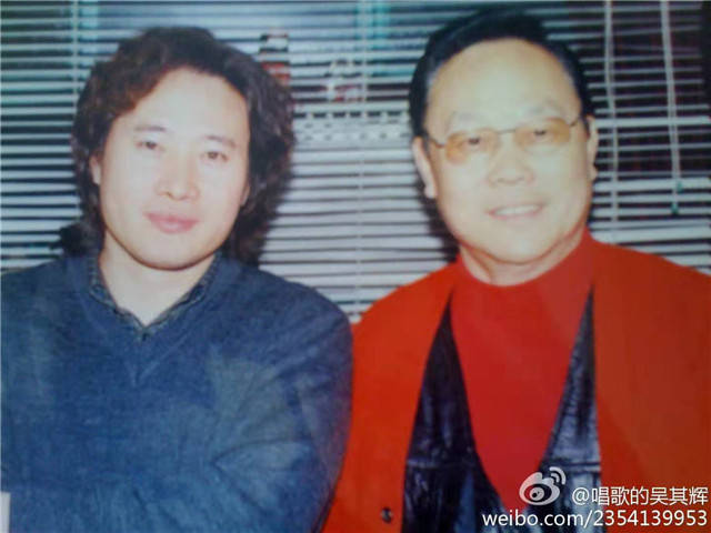 原创国内著名男高音歌唱家吴其辉病逝,享年86岁,圈内好友发声缅怀