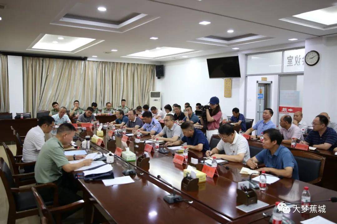 蕉城区召开征兵工作推进会!趁青春 去当兵!_陈贵裕