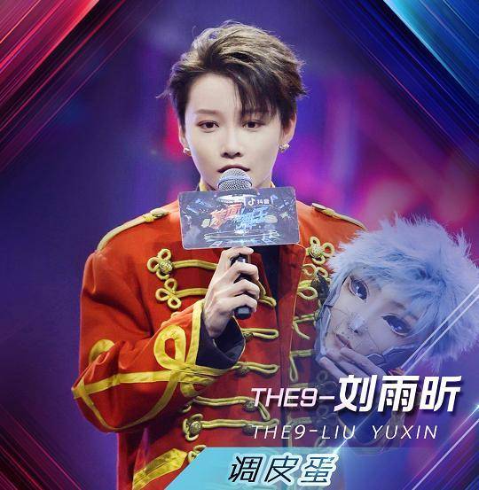 原创曝任嘉伦将参加《蒙面舞王》,或将与陈伟霆同台,网友:舞者归来?