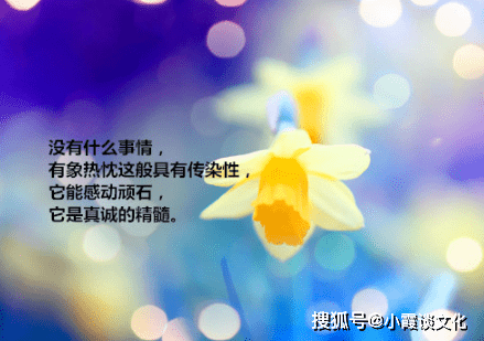 2021跨年朋友圈文案短句,简洁明了,不落俗套