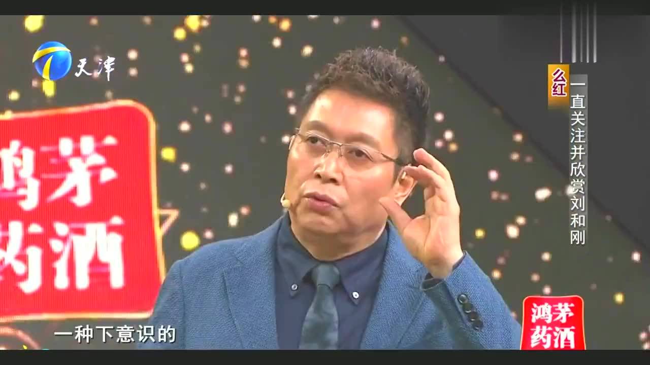 原创第一红娘王为念担任10年的春晚导演异性缘好到让人不敢信