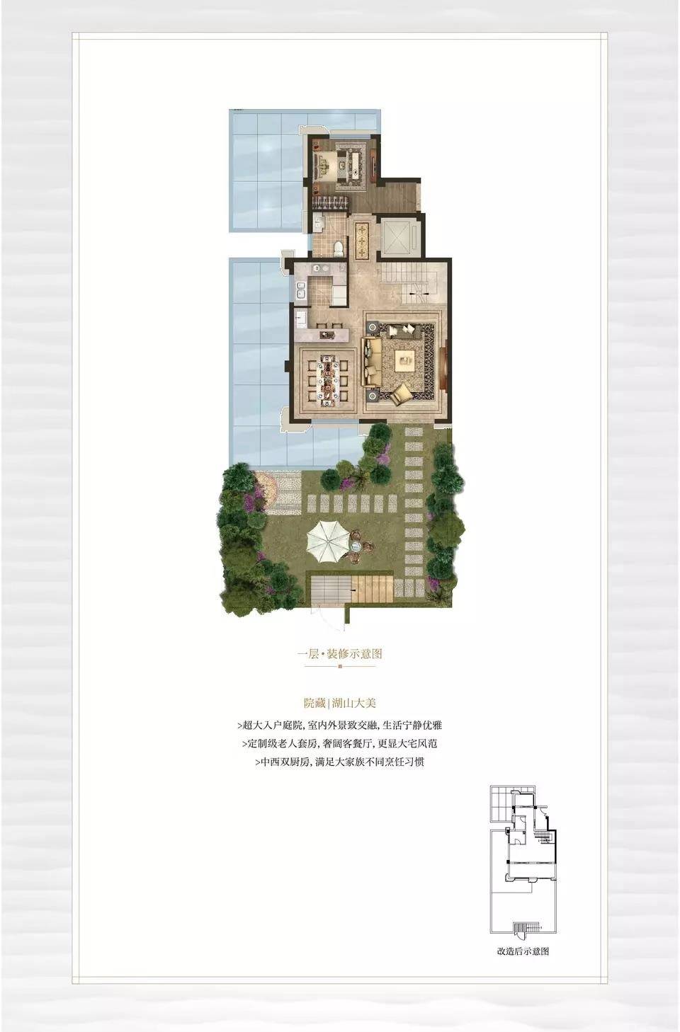 龙湖云峰原著真是忒火了大家千万别被套路了聊聊个人感受