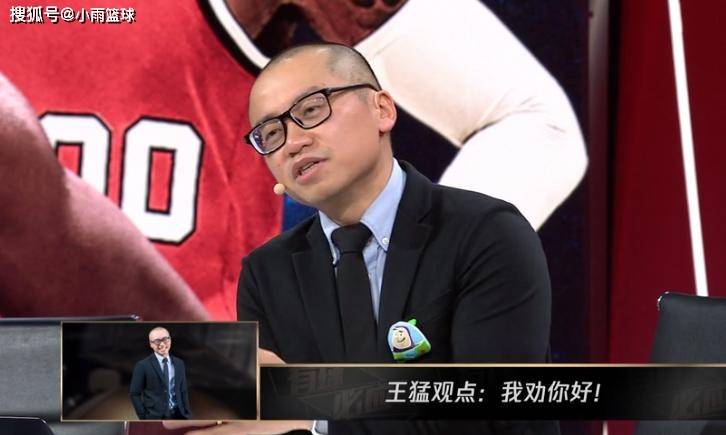 国内著名篮球评论员王猛在社交媒体上发表了自己的看法,他认为佩林卡