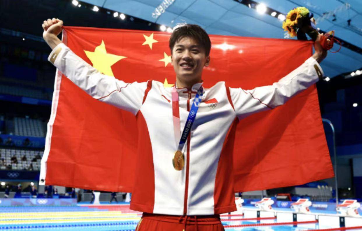 原创27岁奥运游泳冠军汪顺被曝是宁波富二代父亲公司年产值2千万