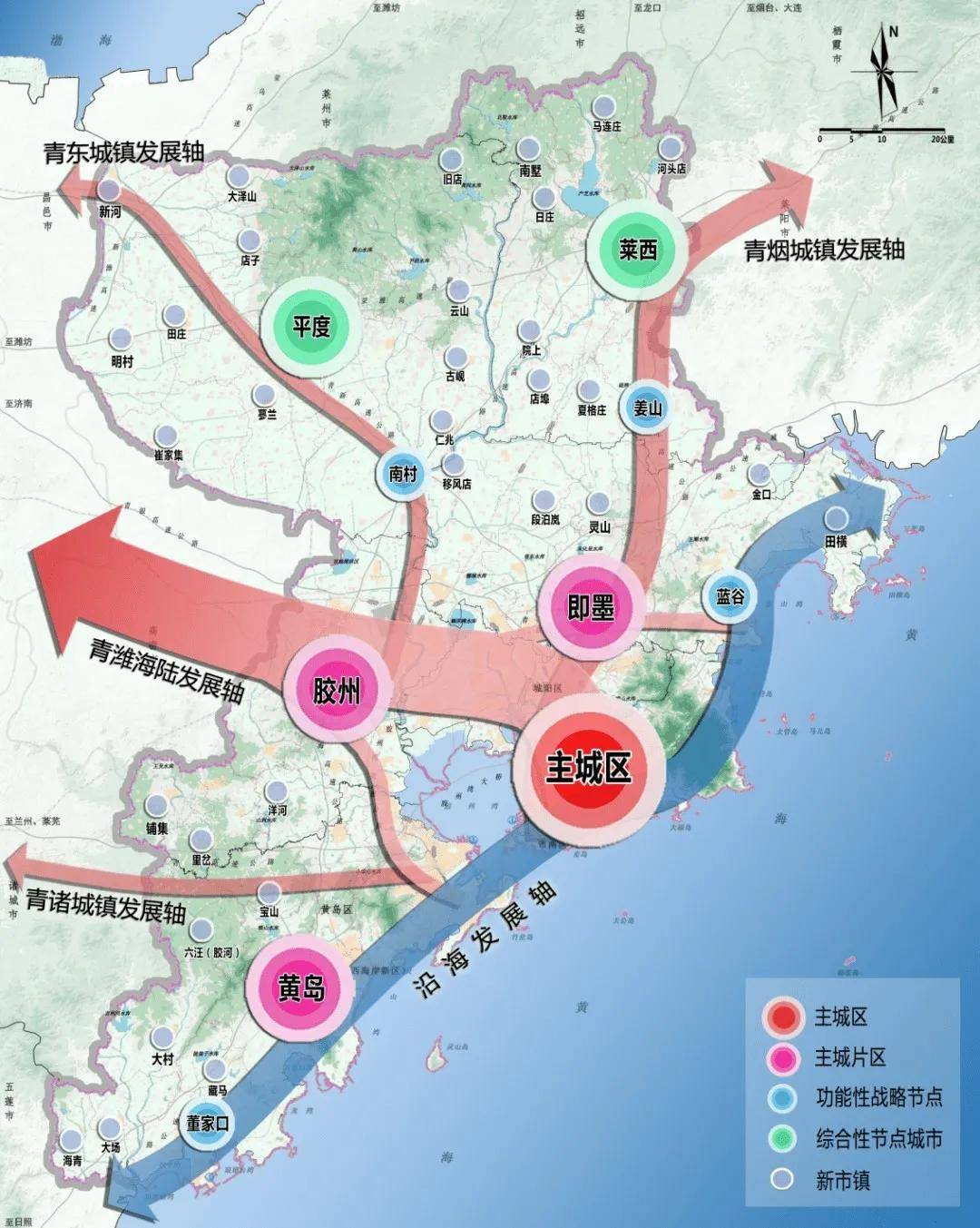 的拓展还要跟青岛都市圈,胶东经济圈和山东半岛城市群的规划深度绑定