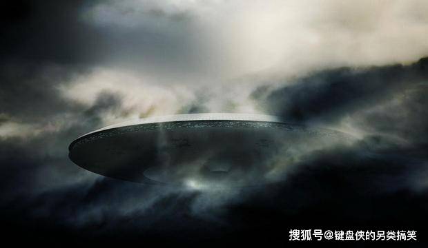 5月再现ufo?这次出现在印尼,神秘锚状物体从天而降后坠入海中