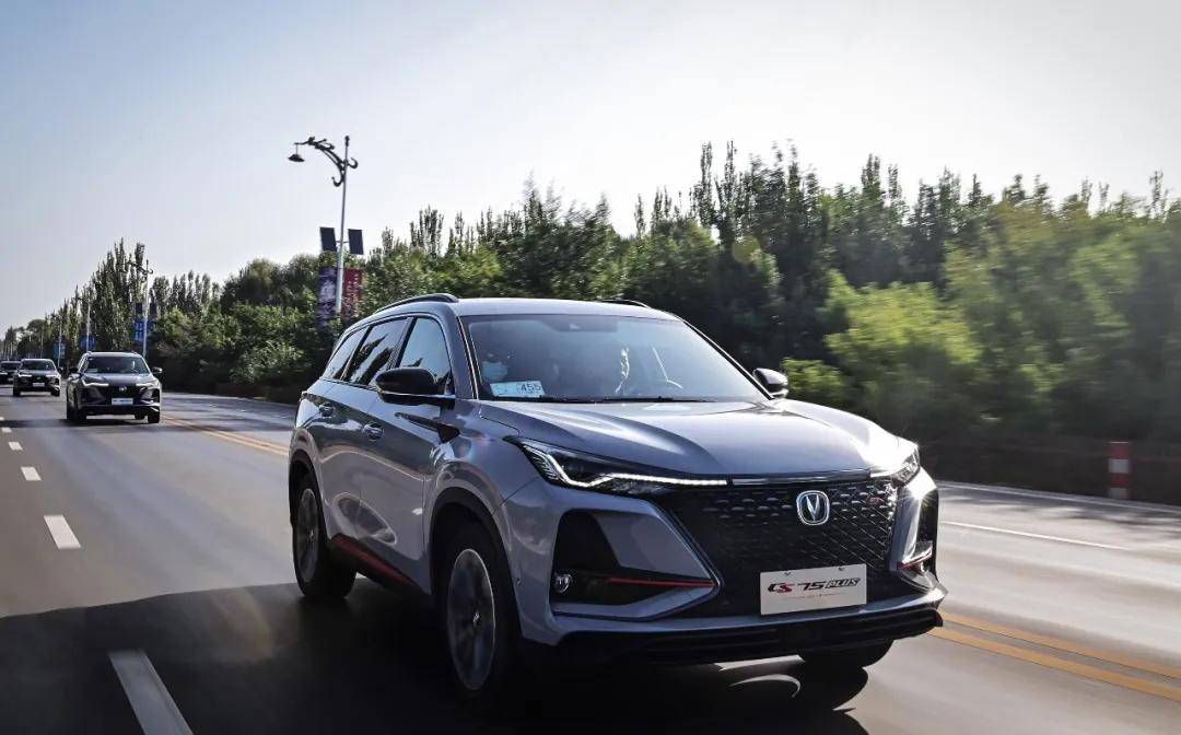 2021款长安cs75plus|自主suv"神车" 更帅更智能