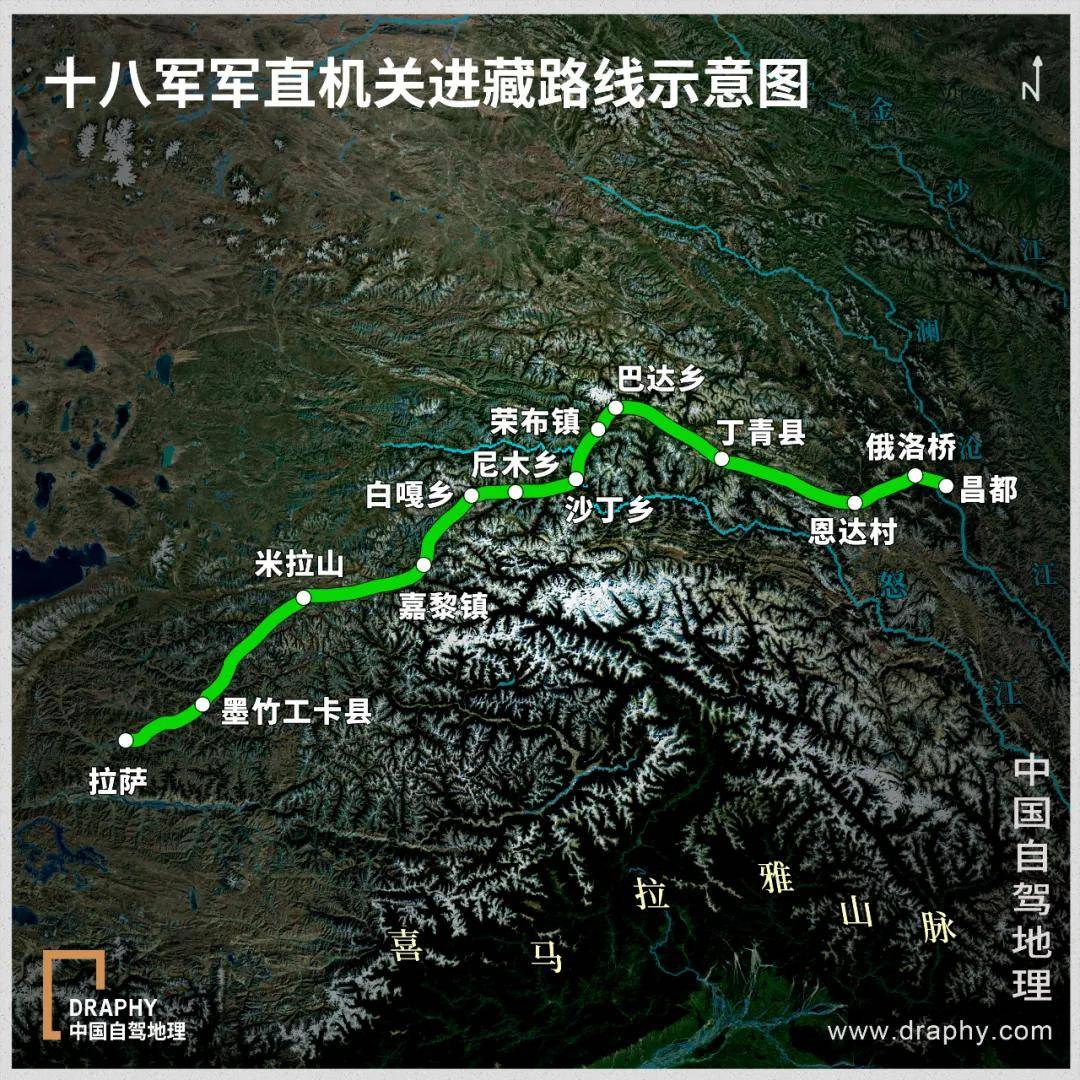 人民解放军先遣支队进藏路线示意图 制图@《中国自驾地理》 (请横屏