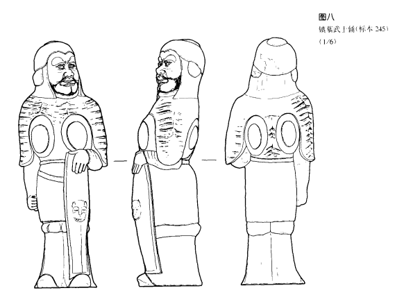 太原北齐徐显秀墓发掘简报