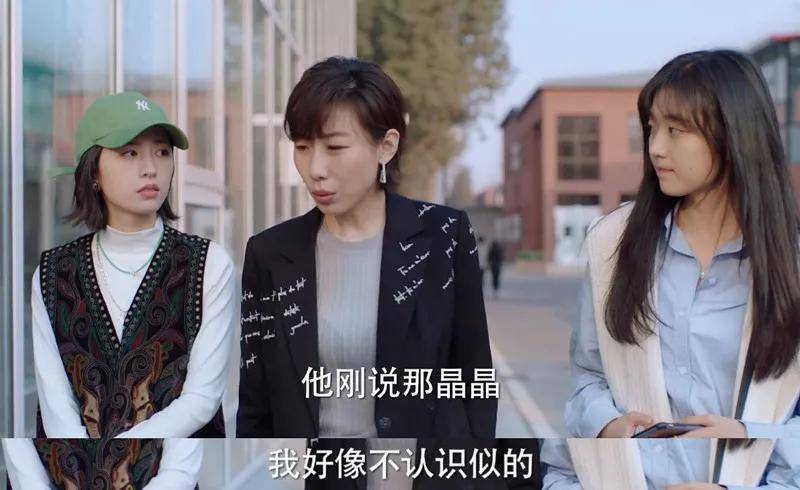 《我在他乡挺好的》:8.3分的北京打工人图鉴,秒杀两个