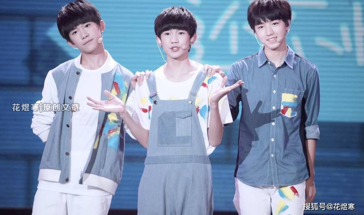 加油男孩tfboys出道8周年,曾经的少年研修完"青春修炼