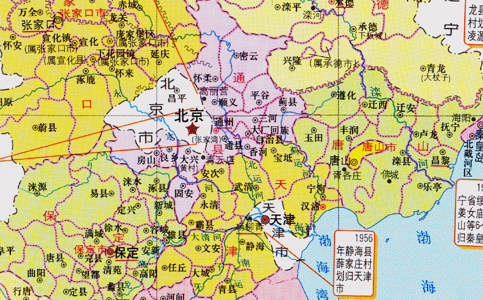 原创河北省的区划调整,11个地级市之一,廊坊市为何有10个区县?