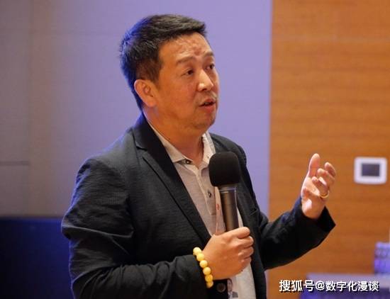 华为 cio 陶景文