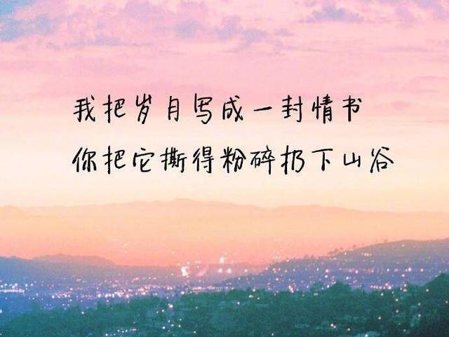 原创缘分,是一场美丽的邂逅