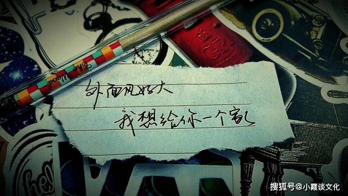 暖心的爱情说说,深情感人,很是令人羡慕
