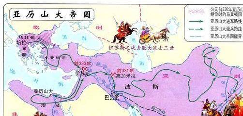 例如前331年,亚历山大向波斯腹地巴比伦尼亚与伊朗高原进军时,为保证