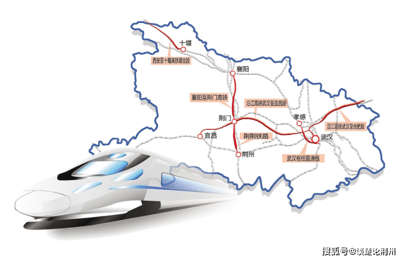 原创荆州至常德高铁有新进展湖北与湖南衔接争取纳入规划早日实施
