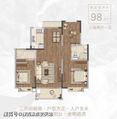 『官网首页』 南京『栖樾府』 欢迎您__售楼处电话__ 售楼处地址_位置