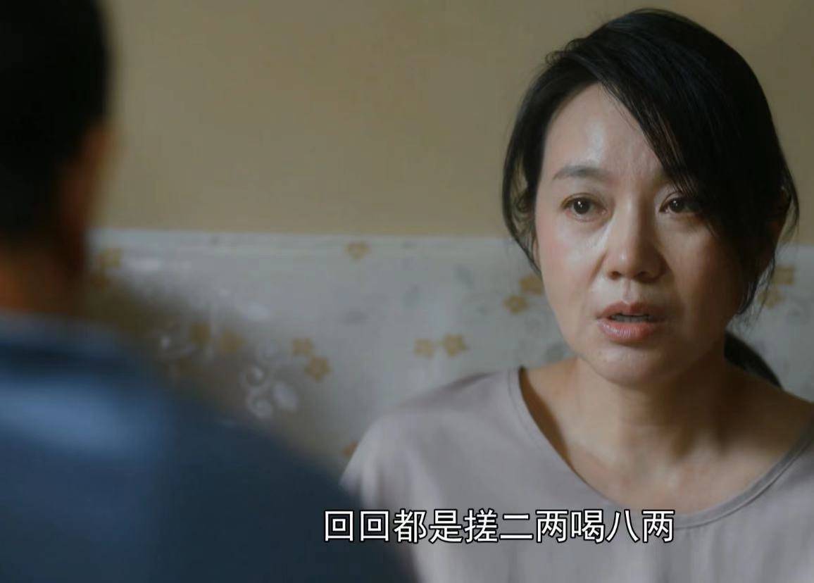 闫妮再挑女主大梁,演绎最美"后妈"