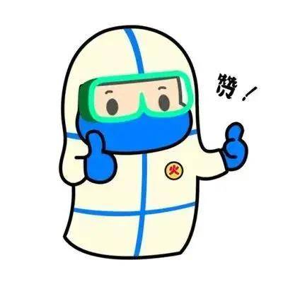 携手同心 共克疫情 | 徐医附院92名医护出发支援扬州抗疫