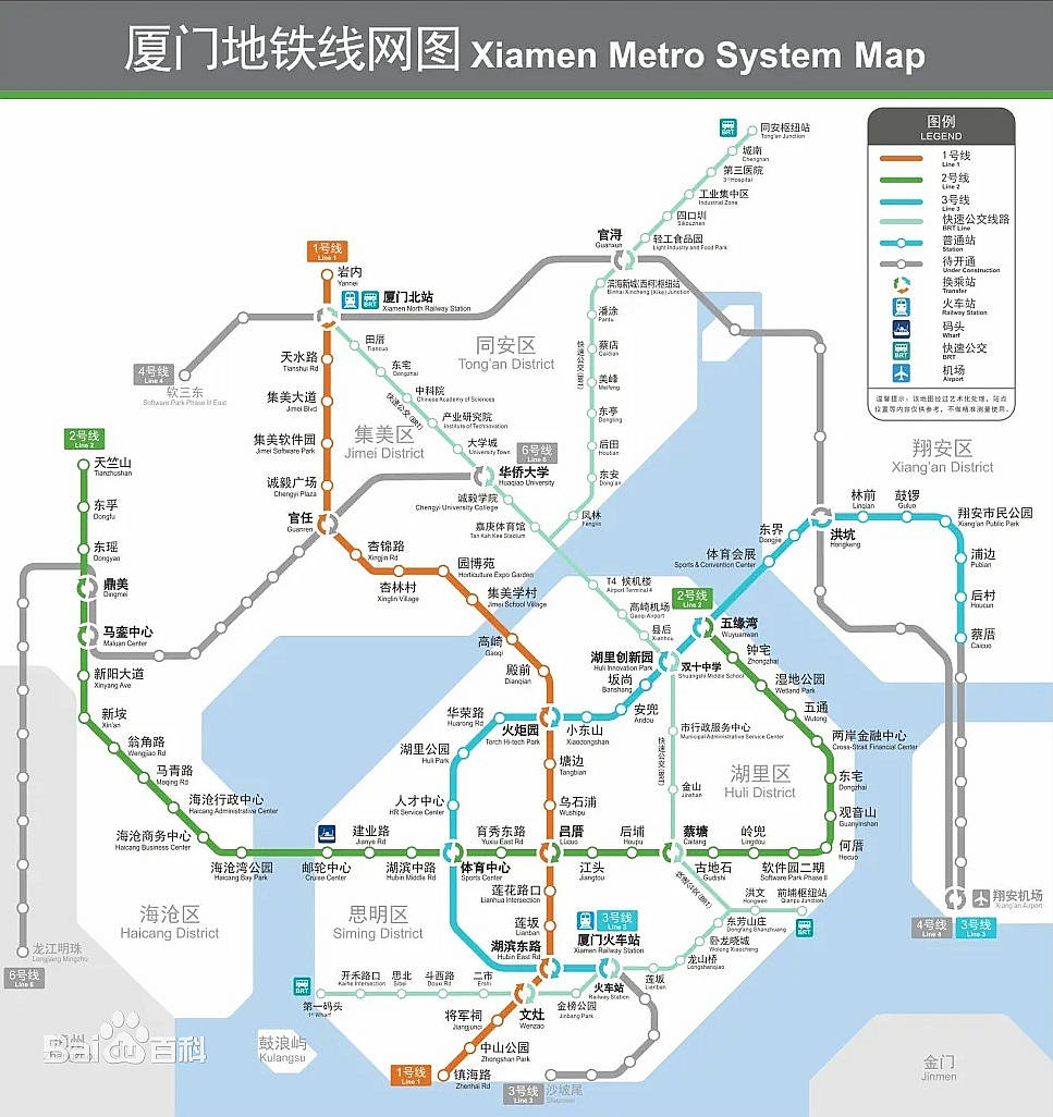 厦门地铁6号线: 2019年12月31日开工建设,计划于2023年8月23日建成