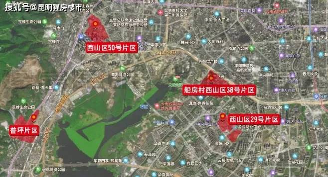 西山区 有74个城中村列入西山区五年城改计划,其中55个已完成规划